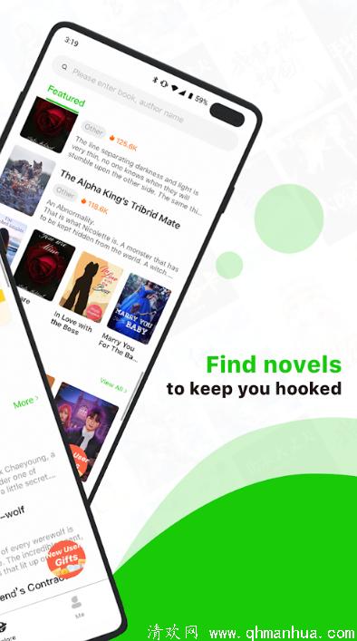 ELF小说阅读互联网热点小说app安卓版下载