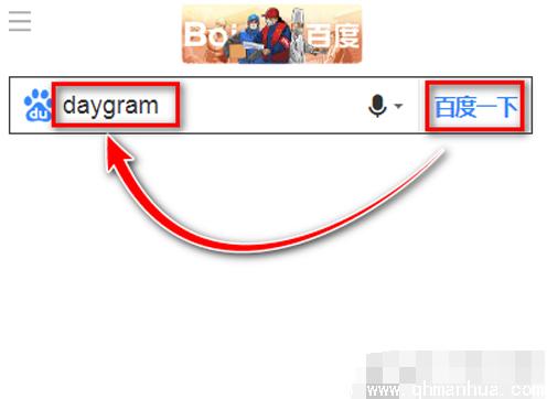 daygram怎么设置中文-如何把字体设置成简体中文