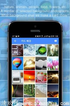 卡制造商-照片和着名的报价安卓手机软件下载 v1.0.2
