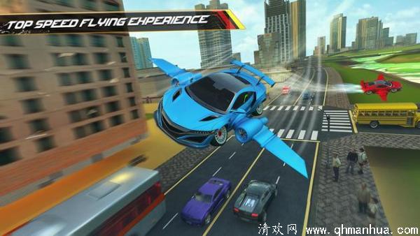 飞行汽车驾驶2020游戏下载-飞行汽车驾驶2020安卓手机版 v1.0.2