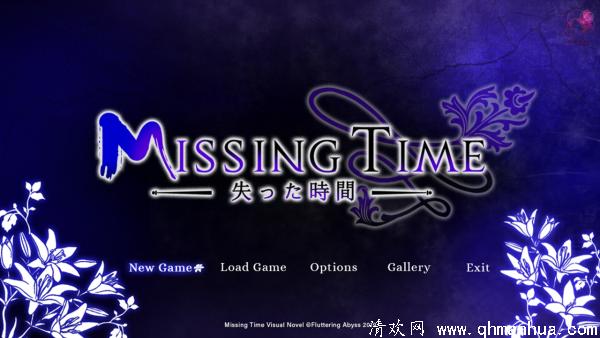 Missing Time游戏多少钱-steam售价一览