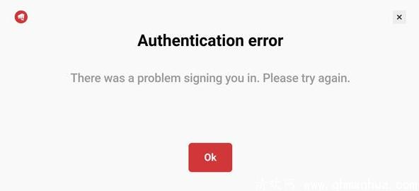 英雄联盟手游启动出现authentication error错误怎么解决