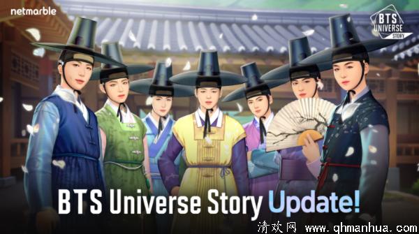 《BTS Universe Story》10月更新万圣节配件登场