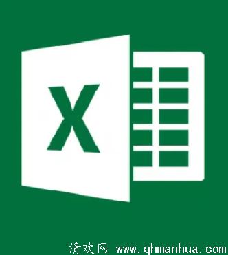 Excel资料验证教学，手机栏位强制设为10码数字，预防资料输入错误