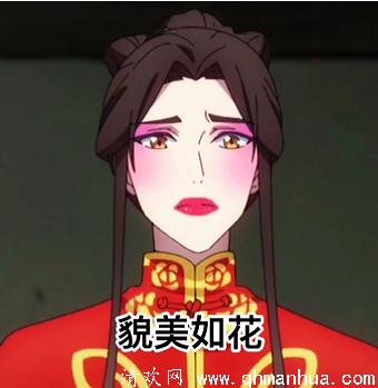 清欢网