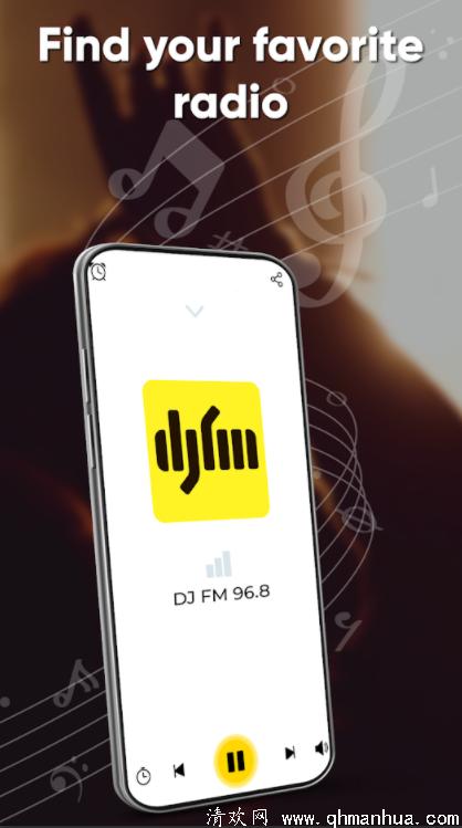 FM广播直播电台下载-FM广播直播电台app安卓版下载 v1.0.1