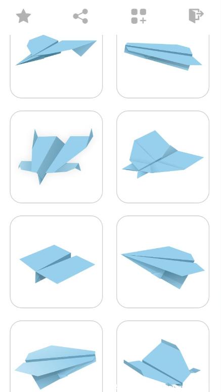 折纸飞机计划:飞行纸模型app下载-折纸飞机计划:飞行纸模型安卓手机版下载