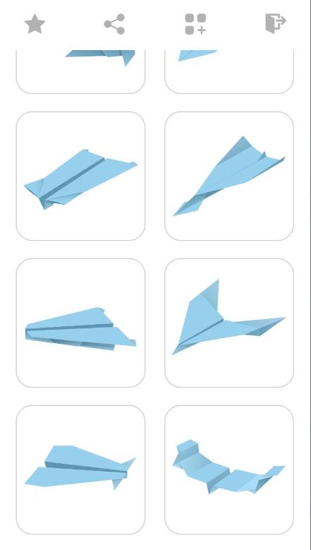 折纸飞机计划:飞行纸模型app下载-折纸飞机计划:飞行纸模型安卓手机版下载