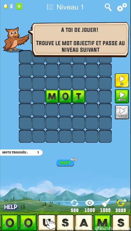 Motamo游戏下载-Motamo游戏安卓最新版 v1.3
