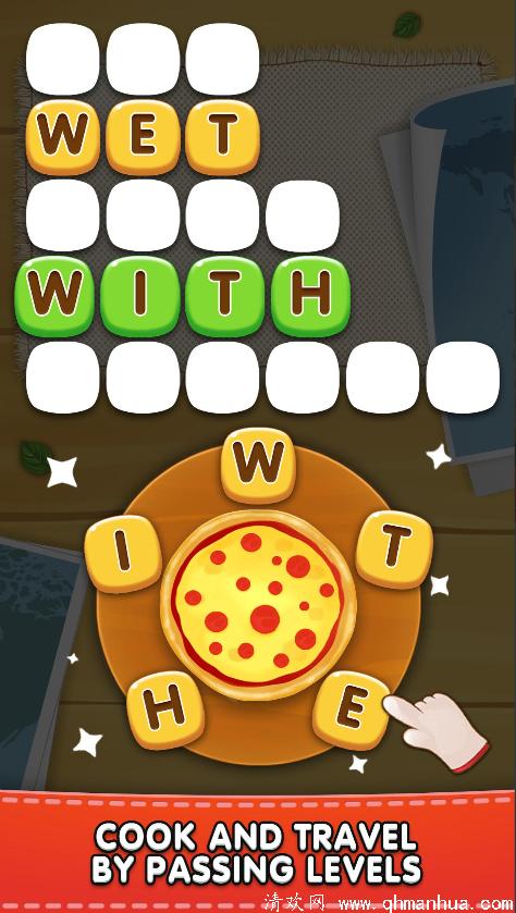 Word Pizza游戏中文版-Word Pizza游戏免费下载 v2.3.4 