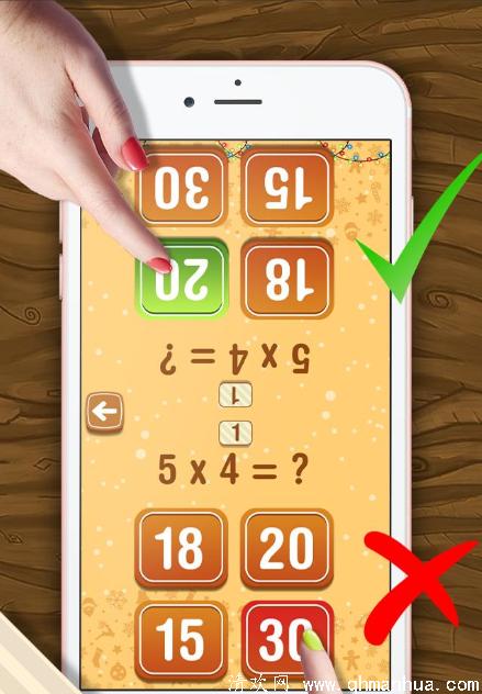 学习乘法表游戏下载-学习乘法表圣诞数学游戏安卓免费 v1.0.4