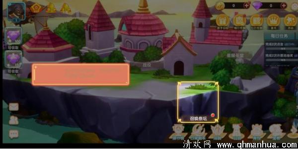 Auto RPG中文版下载-Auto RPG手游免费下载 v.0