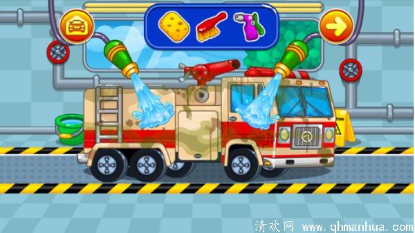 洗车手游下载-洗车游戏中文版免费下载