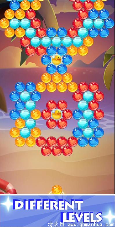 Bubble Pop游戏下载-Bubble Pop游戏中文版免费 v1.0