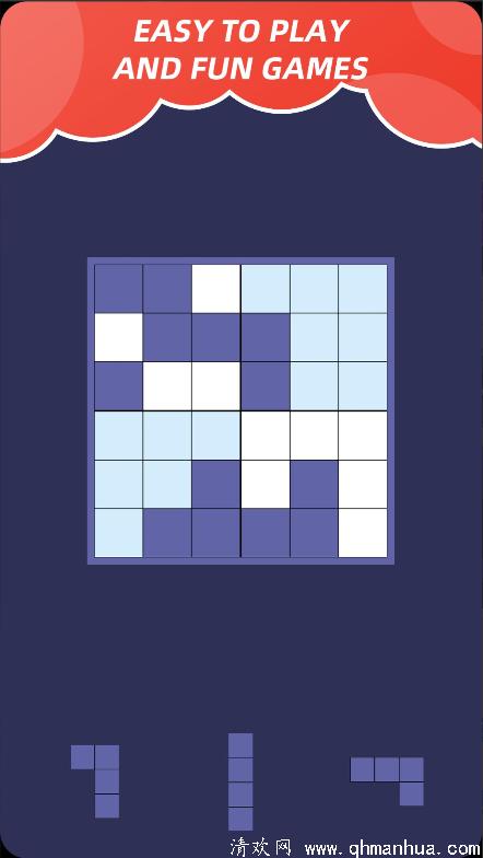 方块益智加强-最新的方块休闲游戏安卓手游免费下载 v1.2