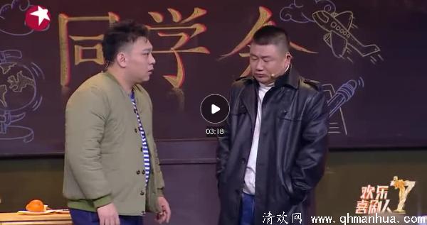 嘎嘎以嘎斯是什么意思-网络具体释义介绍