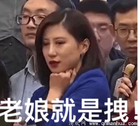 清欢网