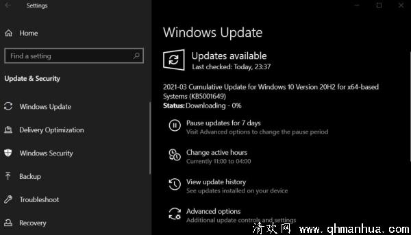 修复Windows 10列印漏洞！微软再度释出补丁更新档