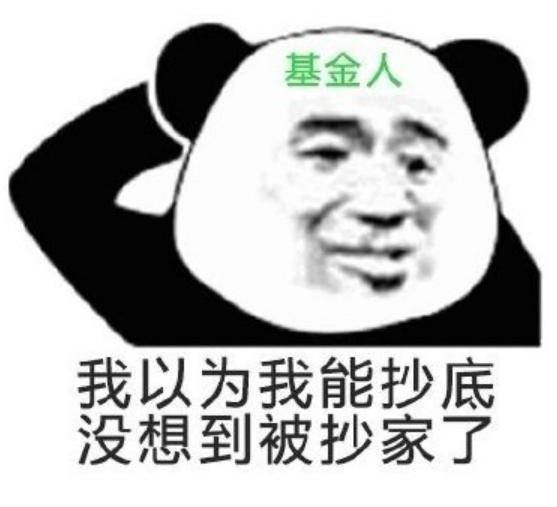 清欢网