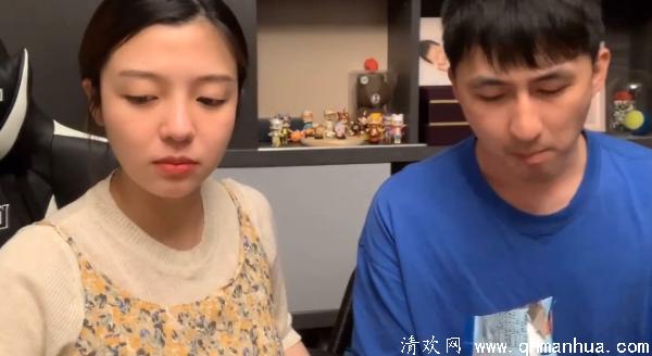 老婆爱吃巧乐兹的照片 老婆爱吃巧乐兹斗鸡眼