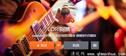 lori阿姨在哪上的大学 lori阿姨真名