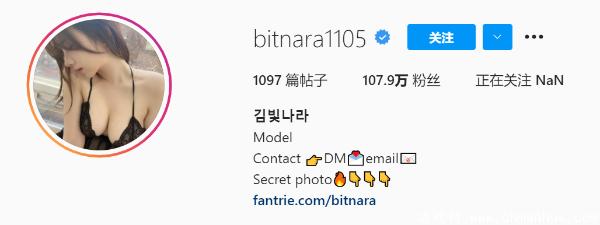 bitnara1105网红这也太仙气了