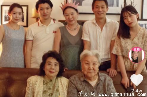 天津鲍美瑶家族图片