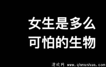 抖音智博变性了吗 抖音智博富二代身份