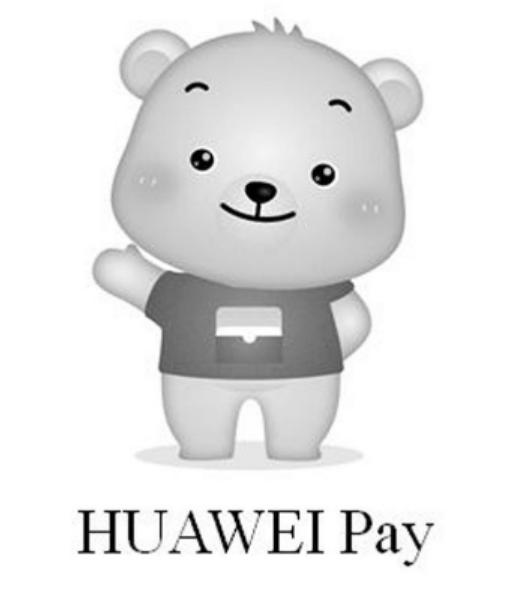 Huawei Pay是什么意思 Huawei Pay怎么开启