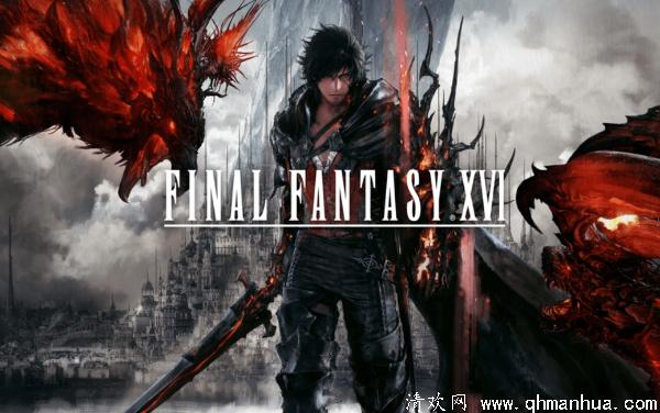 《Final Fantasy 16》英文语系的配音和脸部捕捉已经完成