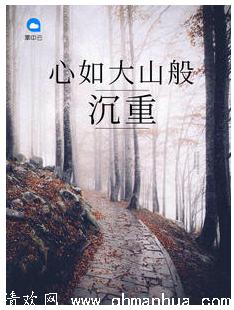 主角顾琛林, 曲瑜的小说叫什么名字