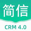 简信CRM v4.0 安卓版